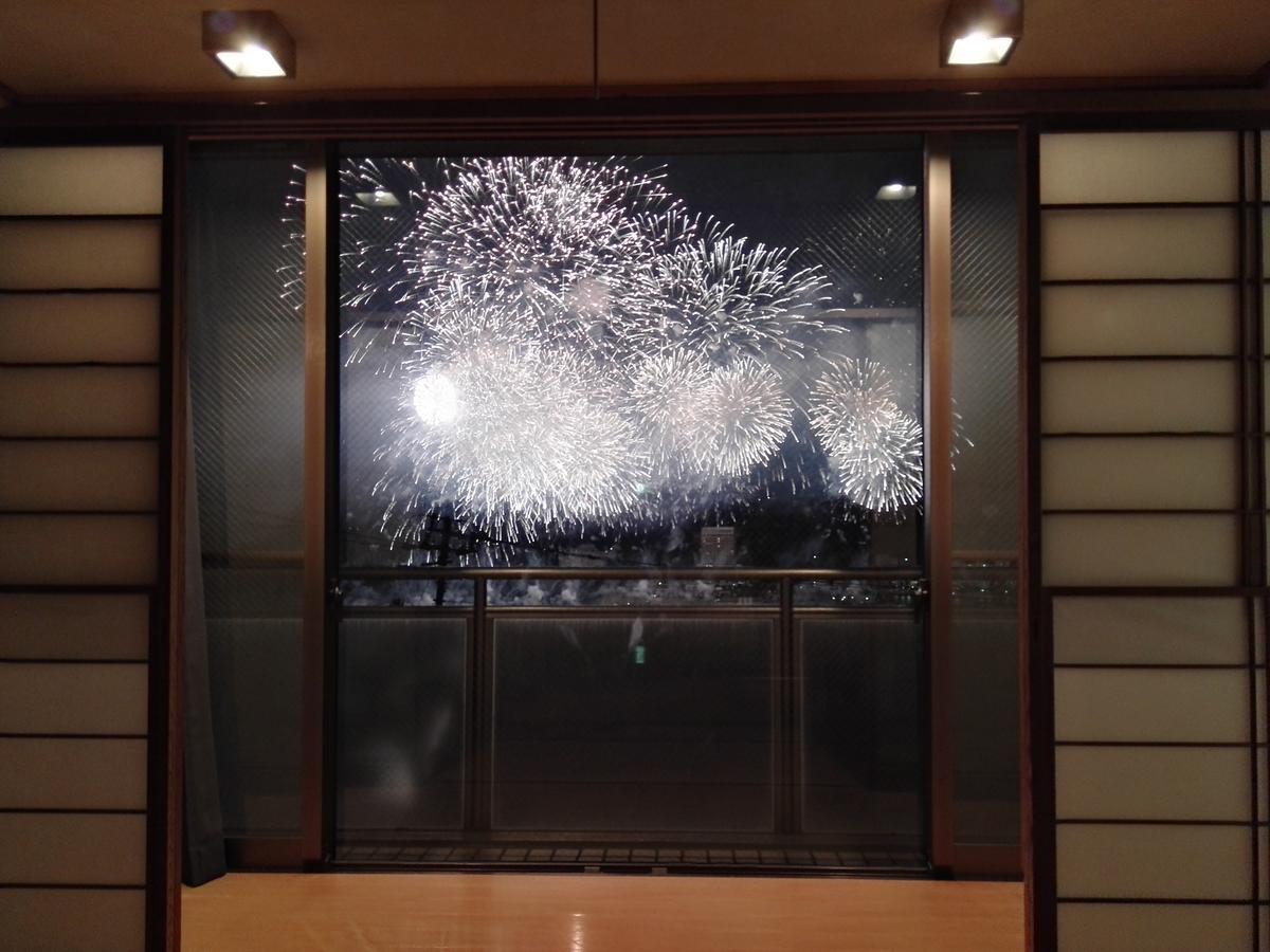 Atami Onsen Guest House Megumi Dış mekan fotoğraf