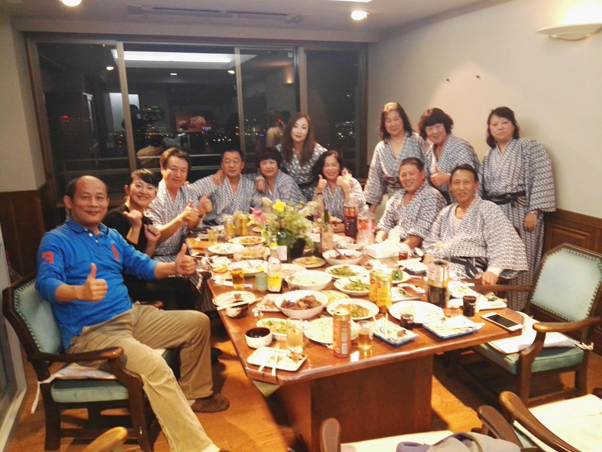 Atami Onsen Guest House Megumi Dış mekan fotoğraf